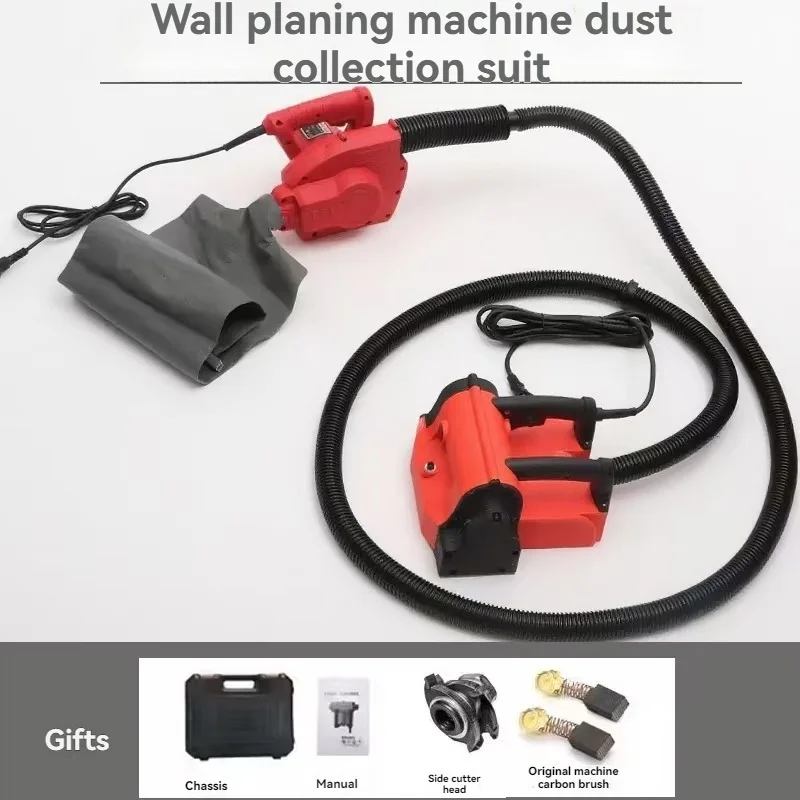 휴대용 노 데드 앵글 삽 벽 먼지없는 전기 벽 플레너 오래된 벽 혁신 벽 콘크리..