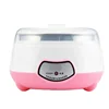 Hot Portable Fresh Healthy Home Automatic Constant Temperature Fermentation Yogurt Machine 2