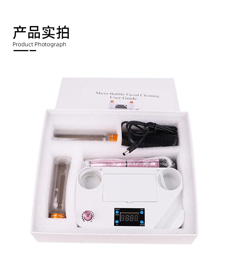 Microdermabrasion + Hydraulic Microdermabrasion and Hydro Dermabrasion Machine blackhead Pore Cleaner