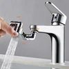 Metal 1440° Universal Rotation Faucet Sprayer Head for Faucet Extender Aerator Bubbler Nozzle Kitchen Tap Washbasin Robot Arm 2
