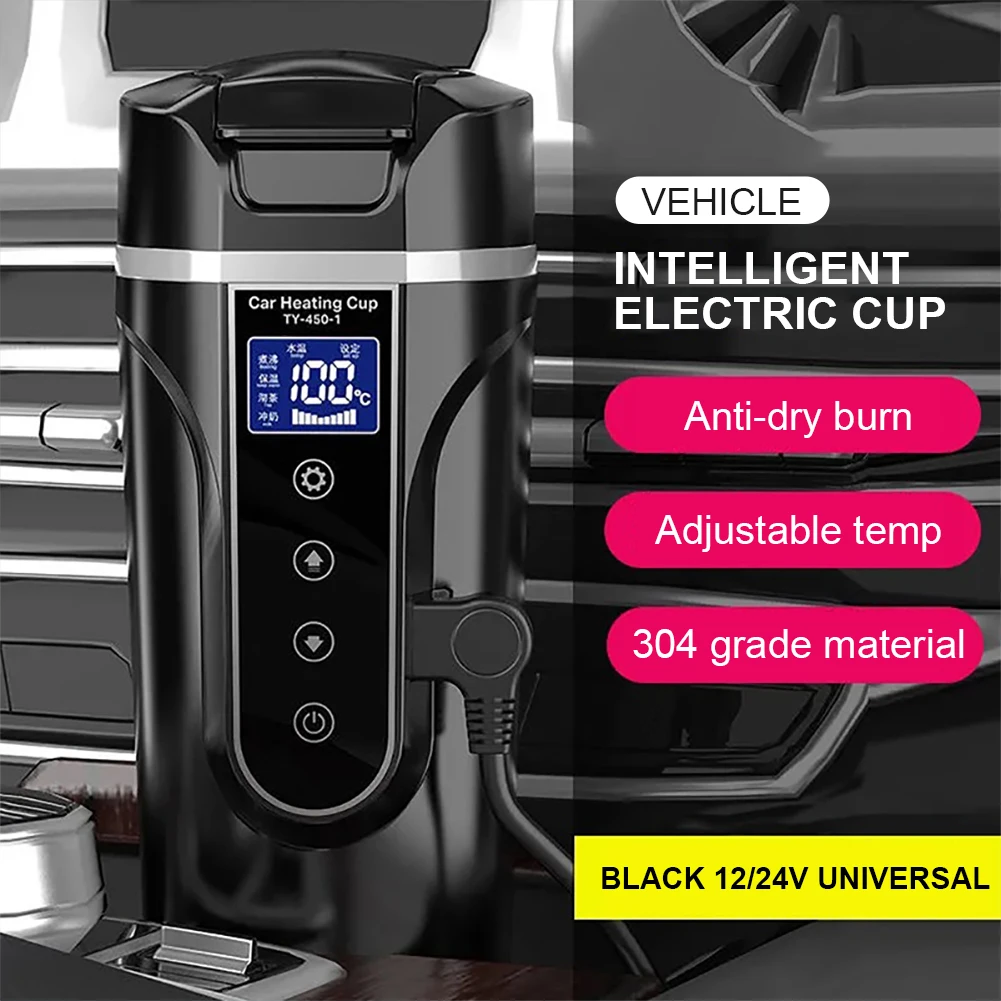 12V/24V 디지털 자동차 히팅컵 자동 가열 머그컵 스테인리스 휴대용 자동차 히터 머그컵 온도 조절 기능 전기 제품