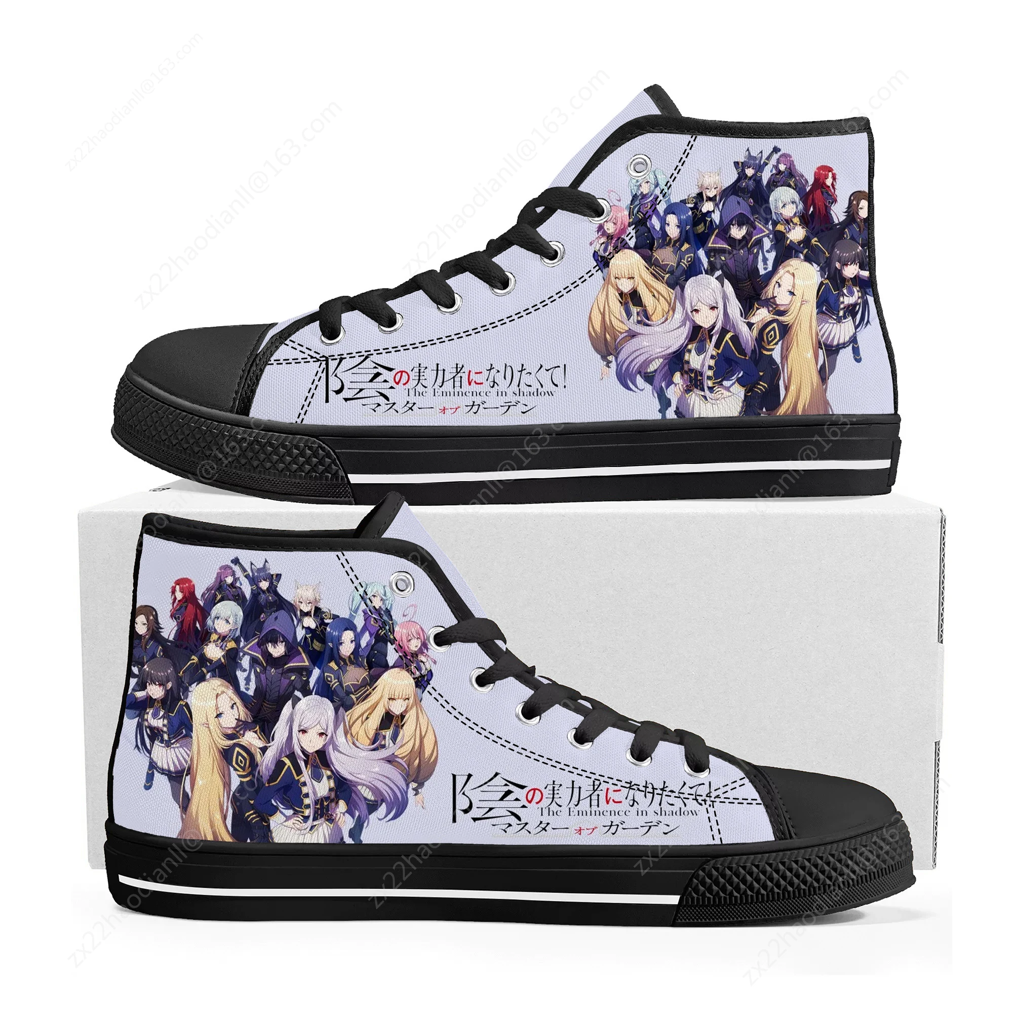 Hot Anime The Eminence in Shadow Cid Kageno High Top Sneakers Men Women Teenager Canvas Sneaker Casual Couple Shoes Custom Shoe