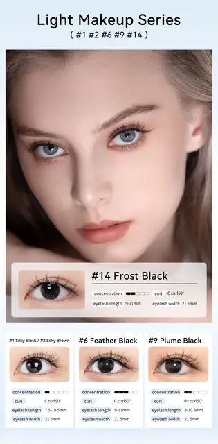 WOSADO マグネットつけまつ毛 No.14 WOSADO マグネット つけまつ毛 No.14 Frost black Wosado-プロの磁気