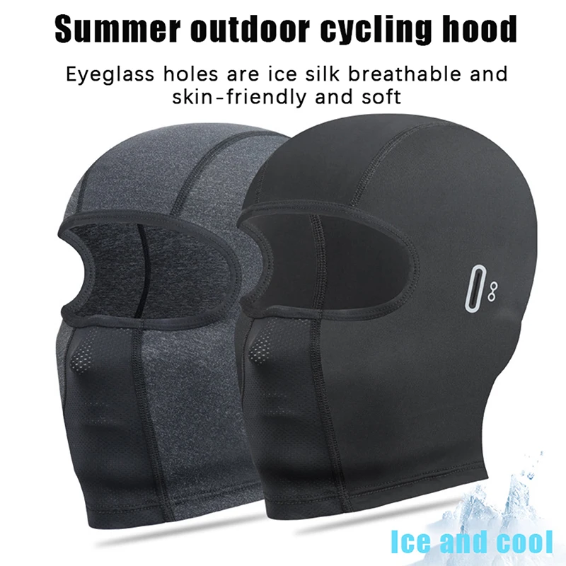 

Шапки мужские для велоспорта, шелковая маска для езды на велосипеде, ветрозащитная дышащая защита от УФ излучения, подкладка для мотоциклетного шлема, головные уборы