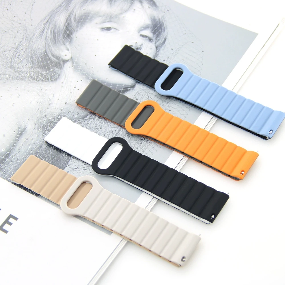 Magnetic Silicone Smartwatch Band Bracelet - 20mm/22mm Strap