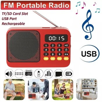 Portable Rechargeable FM MP3 Radio 1