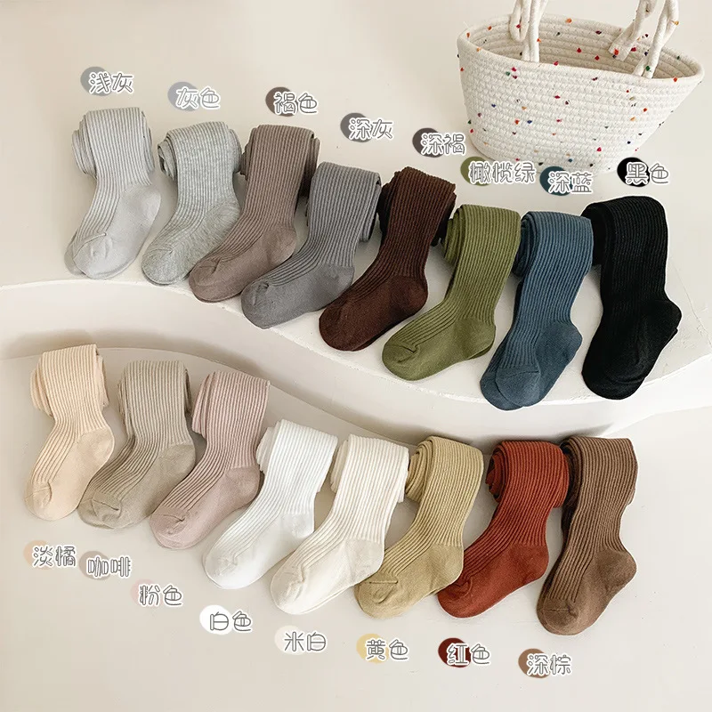 Baby Kids Autumn Winter Tights Toddler Girls Boys Ribbed Stockings Cotton Warm Pantyhose Solid Candy Color Tights 0-9Years