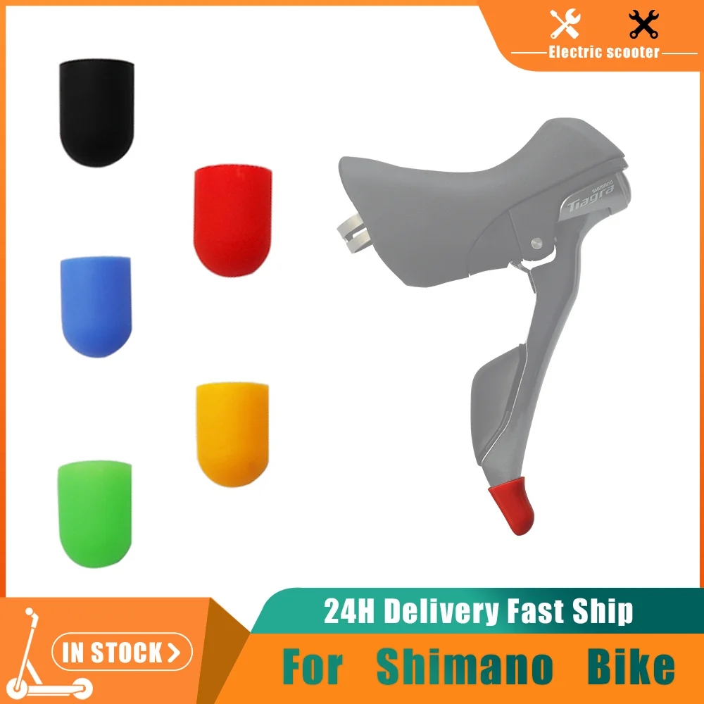 실리콘 슬리브 도로 자전거 자전거 핸들 커버 변속기 시프트 브레이크 레버 보호대 캡 Shimano Cyclin 용 스크래치 방지 슬리브