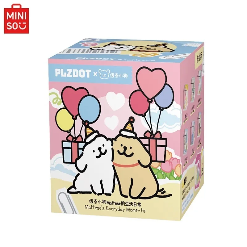 

MINISO шарнирное название линия щенок серия Ежедневная жизнь потайная коробка Красивые милые Мультяшные аксессуары украшения детские подарки