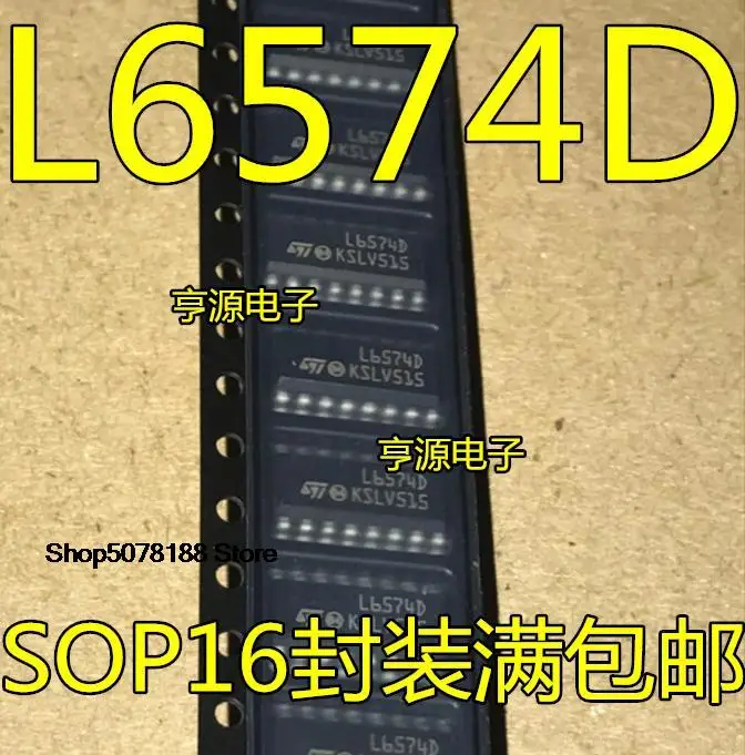 

5pieces L6574 L6574D L6574D013TR SOP-16