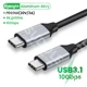 USB3.1 60W