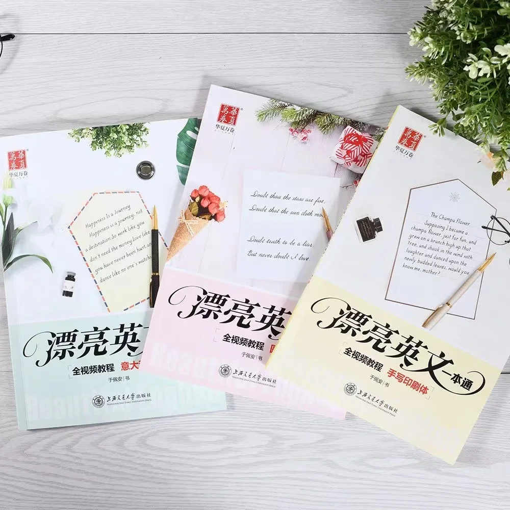 English Copybook for Calligraphy Books for Adult Word Handwriting Italian Italic Round Printitalian English Practice Book - 6