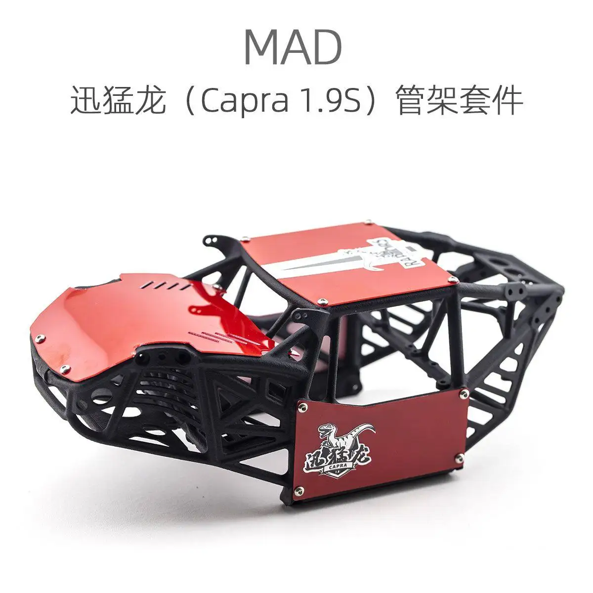 Kit cage Capra 1.9S pour Axial SCX10 - Upgrade RC Crawler