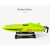 53CM Large 40KM/h High Speed Remote Control RC Racing Boat 150M 2 way Navigation Waterproof Dual Body Electric RC Speedboat Toy 6