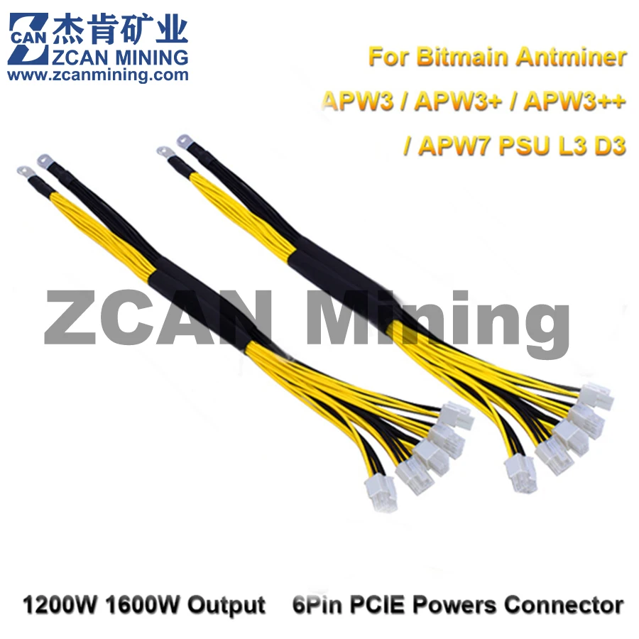 ZCAN Mining Wholesale 1300W 1600W 1800W Power Supply DC Connector