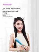 Tqh 0.2 Billion Negative Ion Hair Straightener  Curler and Straightener Dual-Use Splint Straight Hair Does Not Hurt Hair 2