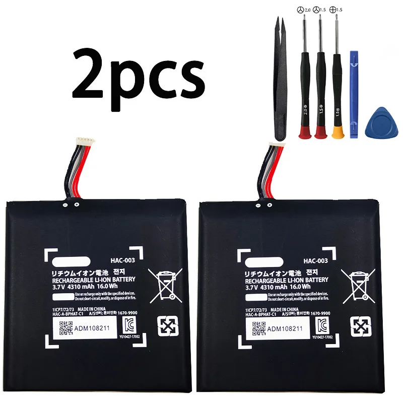 Batterie pour Nintendo Switch 4310 mah HAC-003