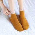 Yellow ruffle