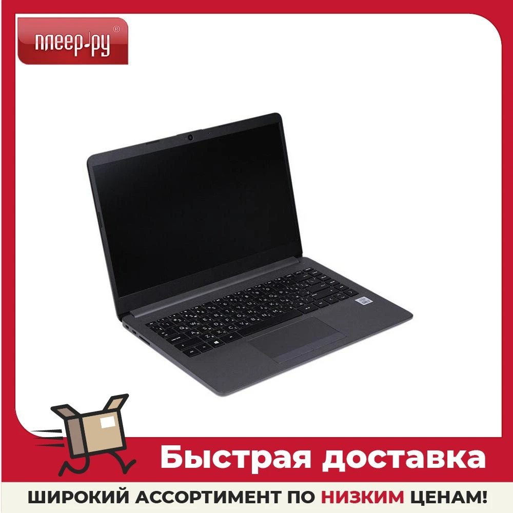 Hp 240 G8 Laptop 3a5v7ea Intel Core I7 1065g7 1 3 Ghz mb 512gb Ssd Intel Iris Plus Graphics Computer Office Laptops Notebooks Gaming Technology Digital Pc Portable Devices Device Laptops Aliexpress