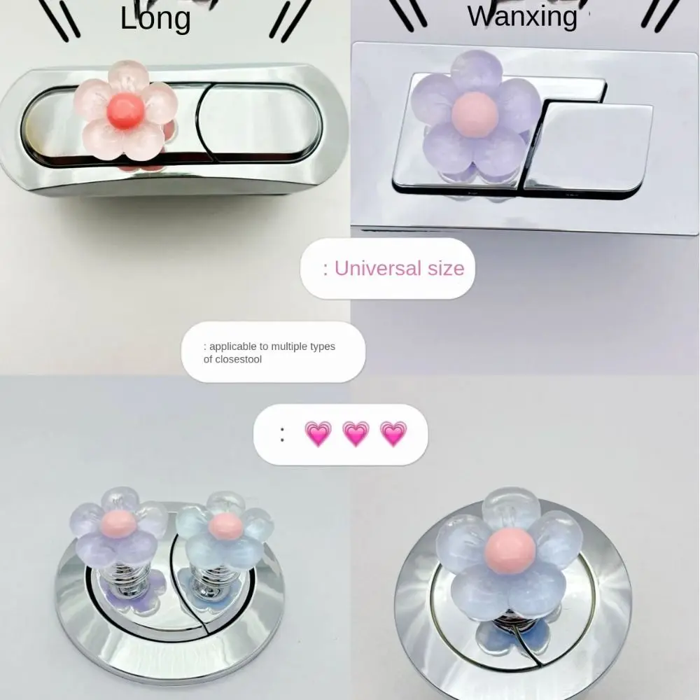 1/2PCS Flower Shaped Toilet Flush Button Drawer Handle Toilet Tank Button Toilet Lid Lifter Labor-saving Toilet Tank Button Aid