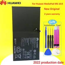 New Original 7500mAh Battery For Huawei MediaPad M6 10.8 HB299418ECW High Quality