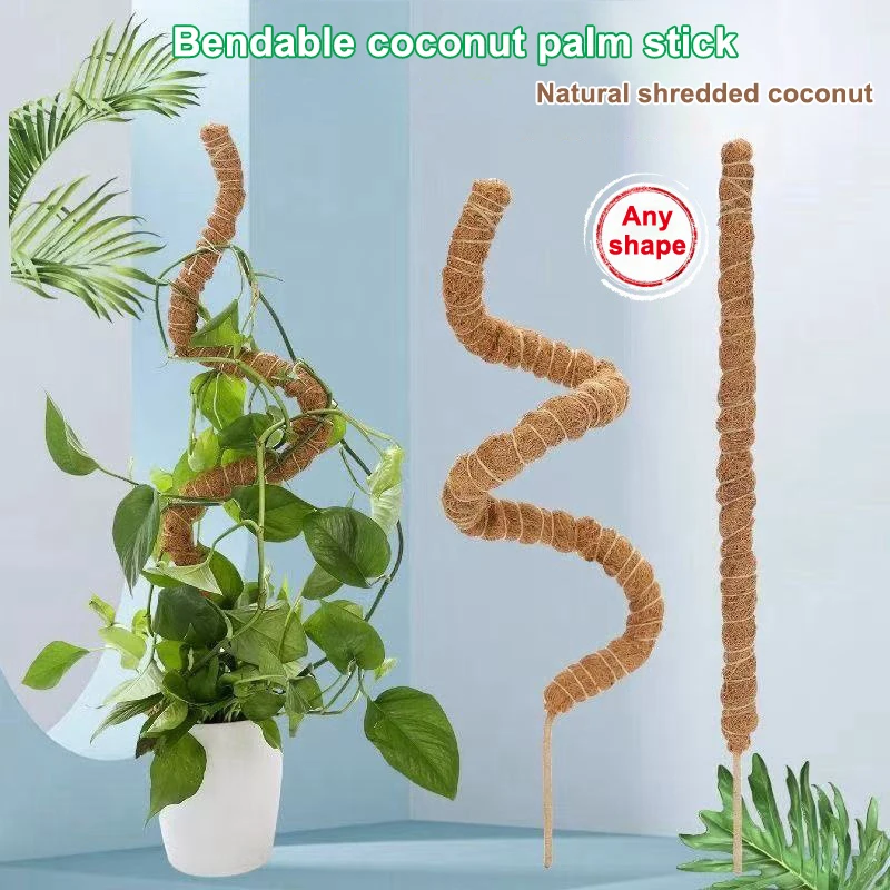 1Pcs Moss Poles for Plants Monstera Bendable Climbing Plant Stakes Indoor Coir Plant Support Garden Trellis Plant Stick Stakes