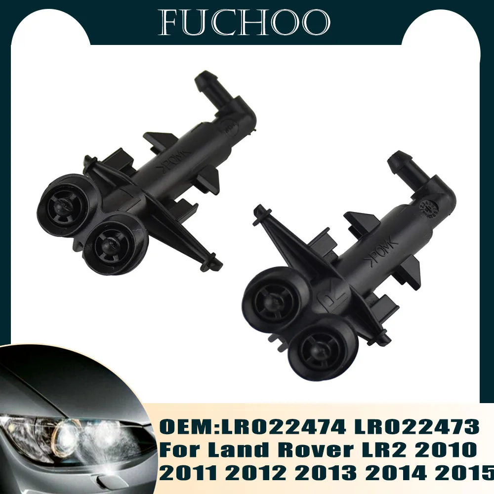 Car Styling Headlight Washer Spray Nozzle Jet LR022473 LR022474 fit for
