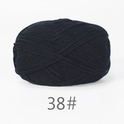 Luxurious Soft Milk Cotton Yarn Pack for Knitting and Crochet Projects - 5PCS, Total 250g (38 black)