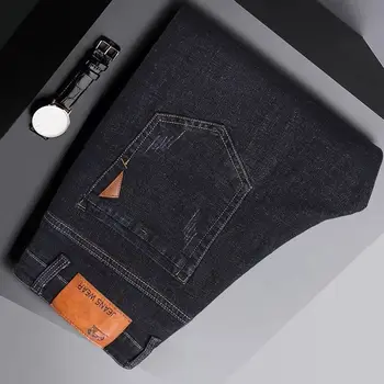 Men Fashion Straight Jeans Men 2025 New Stretch Slim Fit Pants Comfortable Soft Business Denim Trousers Male Brand Clothing