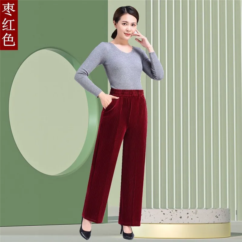 Autumn Winter Middle Aged Women Corduroy Pants Elastic High Waist Casual Straight Pants Large Size Loose Thick Mother Trousers