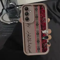 Mandala Painting Phone Cover Case - Galaxy A21s (Mix01)