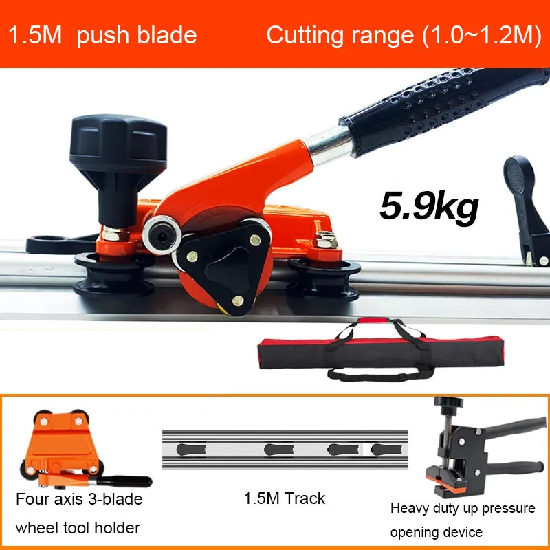

New Ceramic Tile Pushing Knife Rock Plate Track Pushing Knife Detachable Manual Cutting Machine Sliding Knife