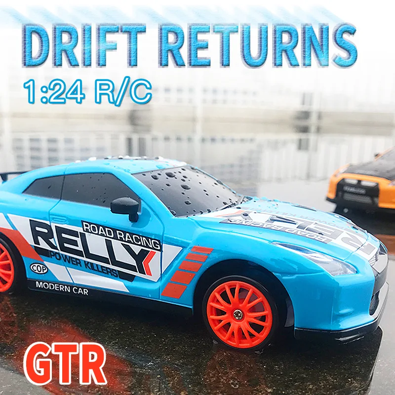 トヨタ カローラレビン (AE86) ドリフトRCカー HOBBY BANK ～ホビーバンクは国内・海外ブランド、新製品から