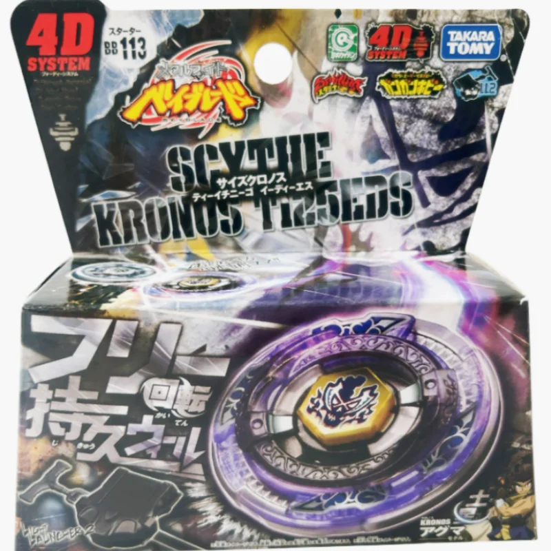 Takara Tomy Metal Fight Beyblade BB108 BB105 BB88 BB43 BB70 BB118 BB122 BBG26 BB28 BB80 BB99 BB- BB28 BB80 BB99  Rock Leone BB78