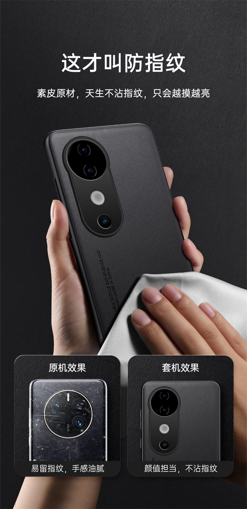 DESSEN Coque Pour Vivo V40 SE 5G Étui Avec Protection Caméra