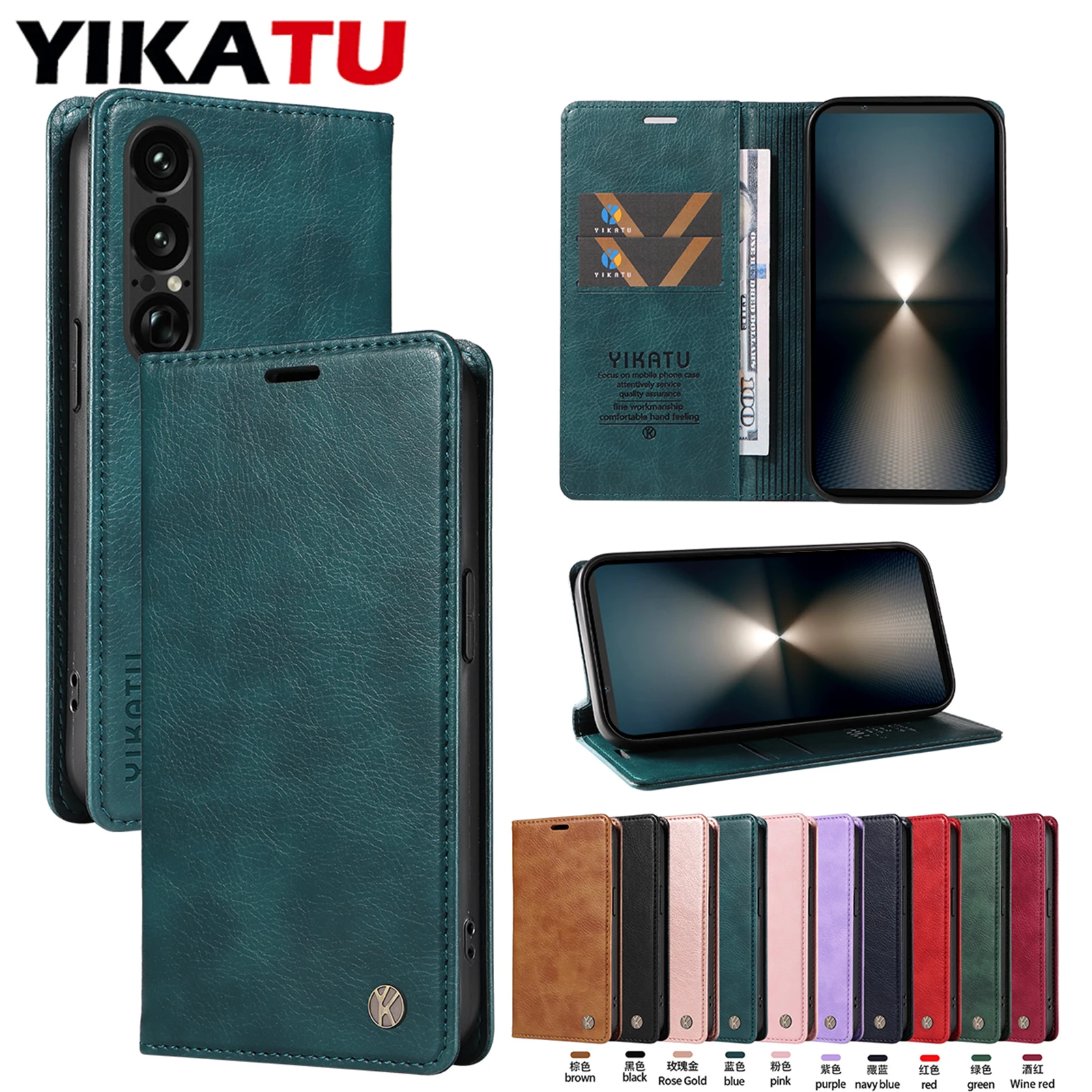 Leather Wallet Phone Case