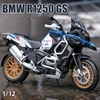 1:12 R1250 GS Silvardo Alloy Racing Motorcycle Model Simulation Diecast Metal Street Sports Motorcycle Model Childrens Toy Gifts