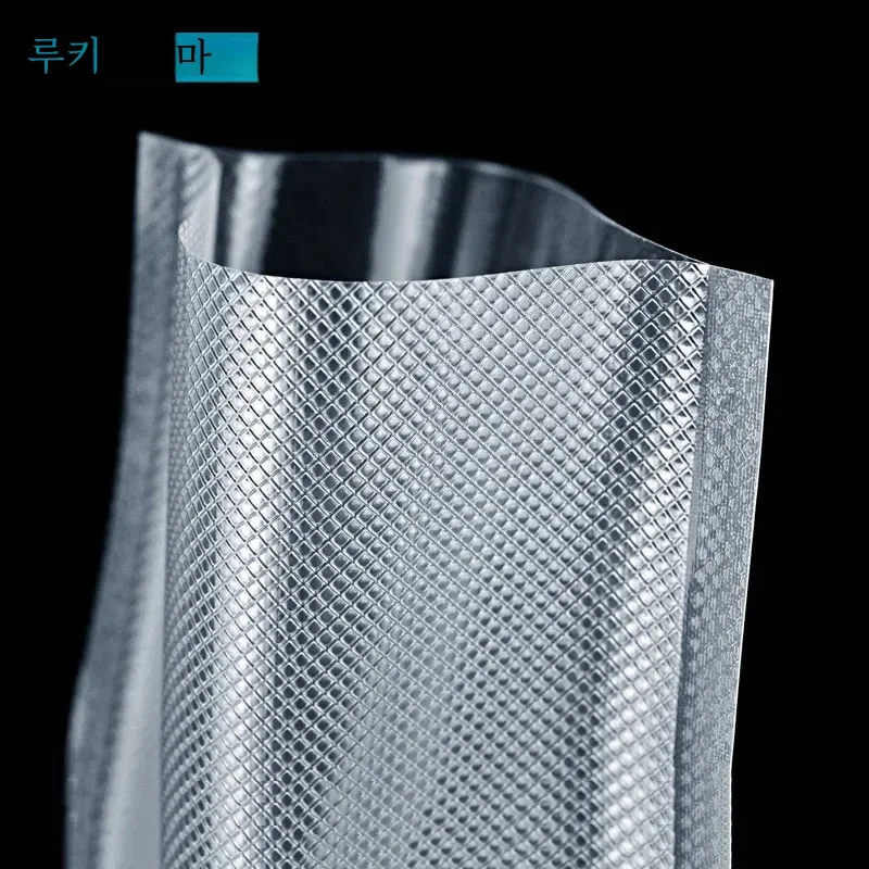 Sous Vide 식품 보호기 주방 보관 가방 BPA 프리 진공 포장 가방 주방 도구에 대 한 100pcs 식품 진공 실러 가방