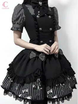 Gothic Striped Lolita Dress Set Women Puff Sleeve Stripe Blouse Suspender Dress Dark Sweet Bowknot Lace Layered Princess Outfit 1