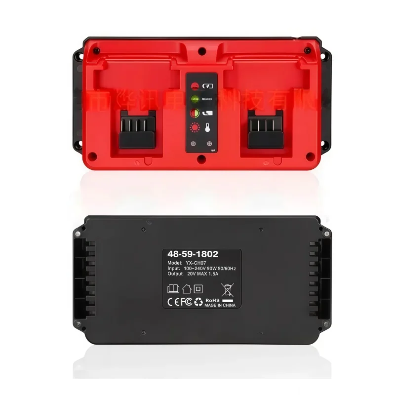 18V Rapid Charger Station Replacement for Milwaukee M18 Dual Bay Simultaneous Ra