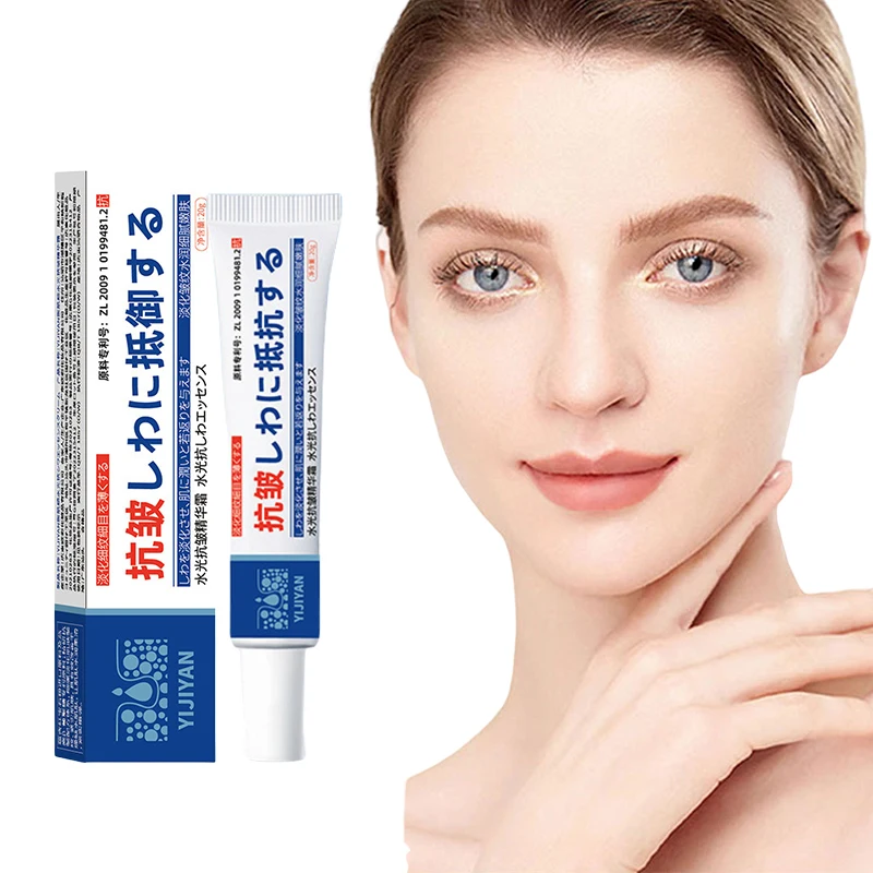 

Anti-wrinkle Facial Rejuvenating Cream Moisturizer Anti Aging Eyes Face Lifting Reduce Fine Lines Korean Skin Care Cosmetics 20g