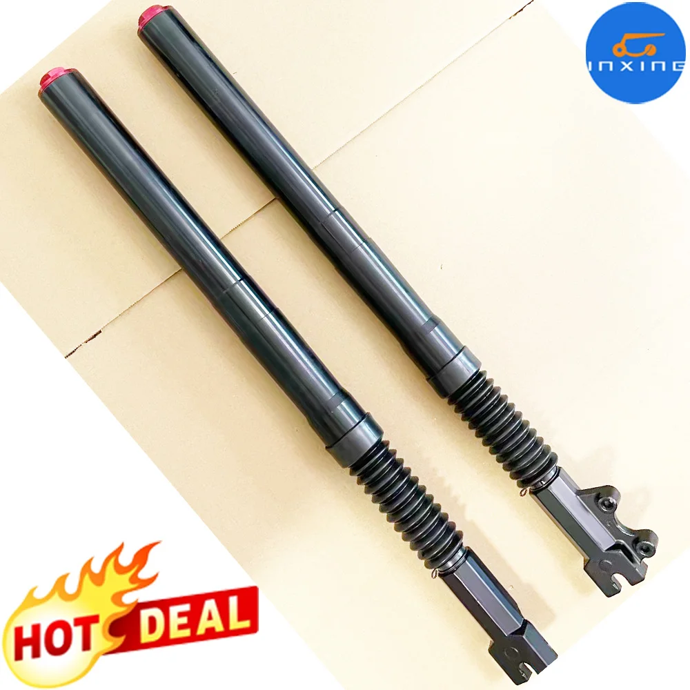13inch Suspension