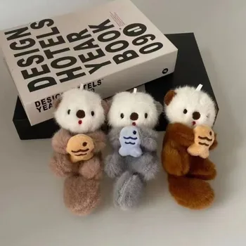 Cute Minake Plush Keychain 1