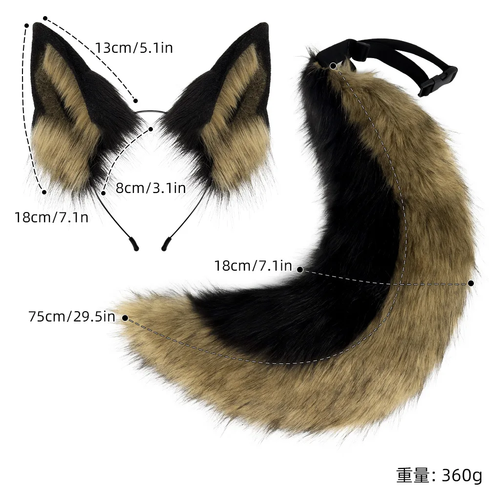 Archi Handwork Fursuit German Shepherd Dog Headband Furry Tail Wolf Animal Outfit Prop Cosplay