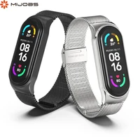 Strap for Mi Band 10 9 8 7 6 5 Metal Milanese Bracelet Mi Band 9 Wristband for Mi Band 6 Mi Band 7 Strap For Xiaomi Miband 8 9