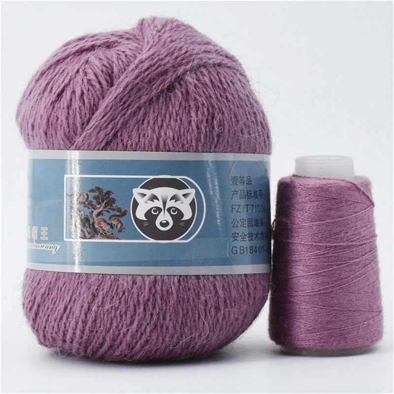 Fil à Tricoter Mélangé 50% Laine Mérinos 50% Acrylique - NM 2/28, Couleur Lilas, Cône 1kg