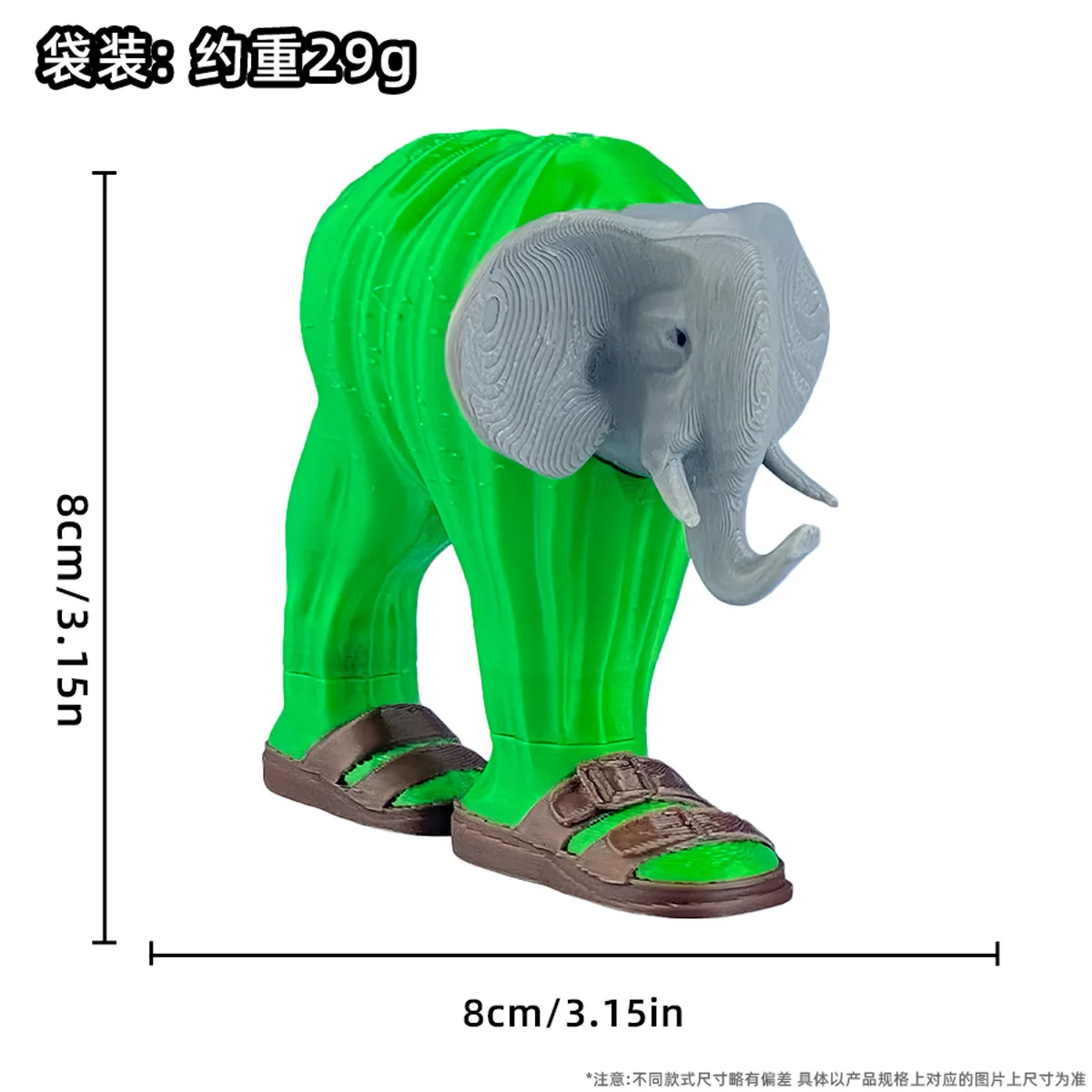 Whimsical Shark: Creative Abstraction Action Figure
