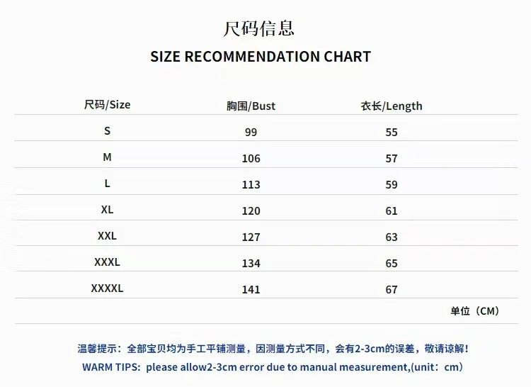 WeChat image _20221102210236