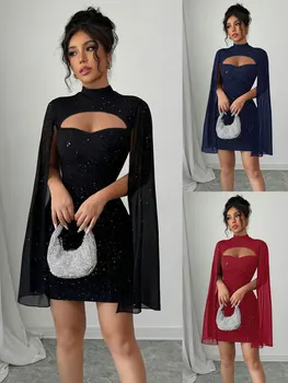 2026 European and American Women's Fashion Designer Party High-End Bodycon Skirt Early Autumn New Dress