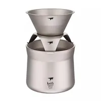 Keith Titanium Ti3911 Ultralight Coffee Maker - Custom Premium Leather Case Included 2